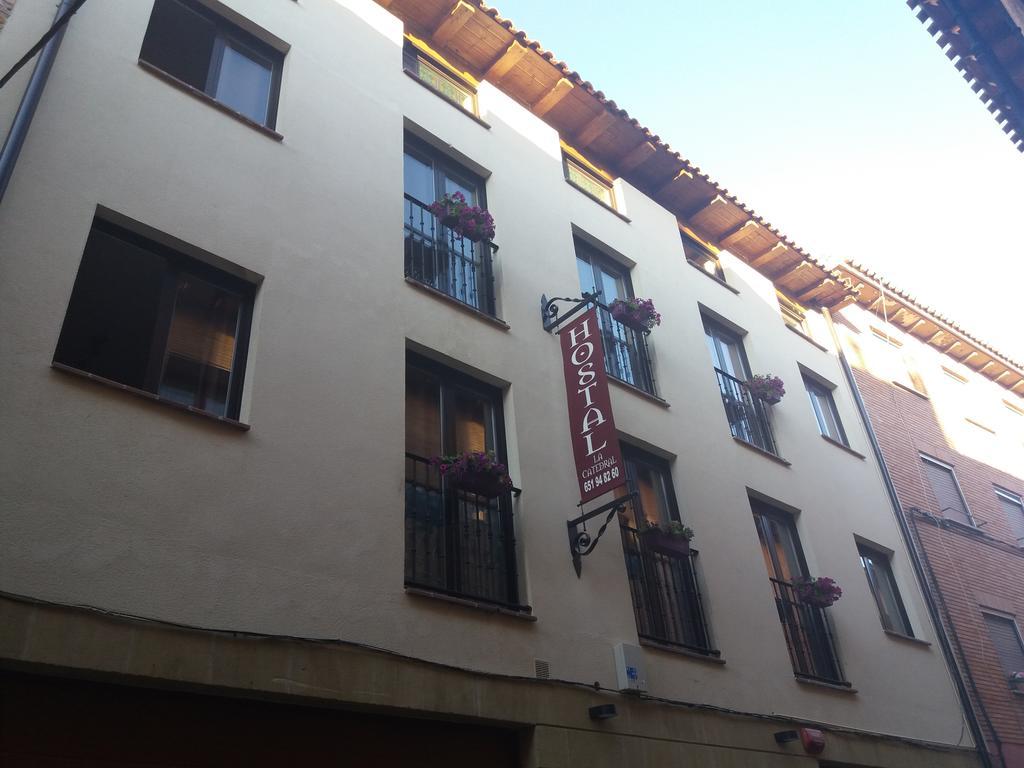 Hostal La Catedral Santo Domingo De La Calzada Εξωτερικό φωτογραφία